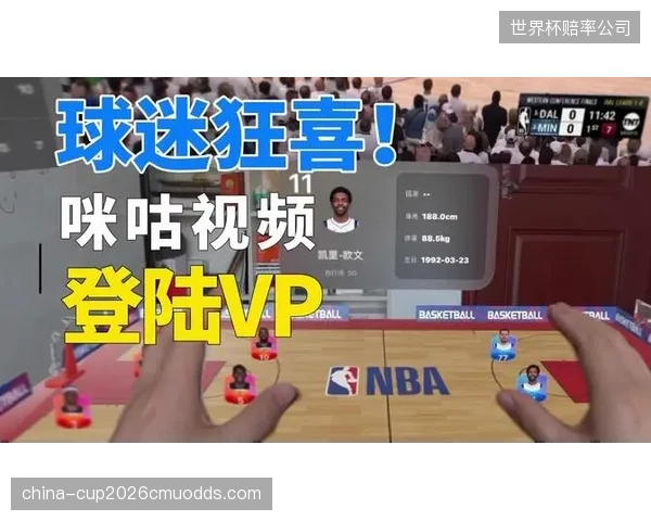 咪咕视频的5G远程制播方案，正在终结二三线城市赛事转播的粗糙时代
